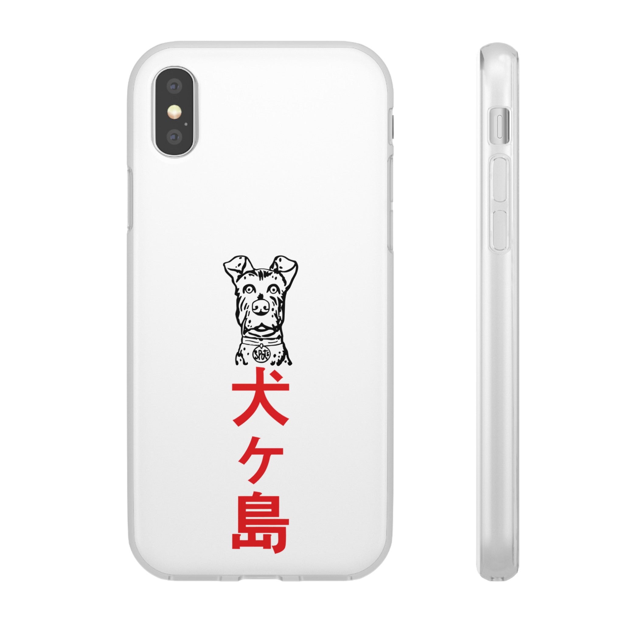 Isle of Dogs - Phone Case