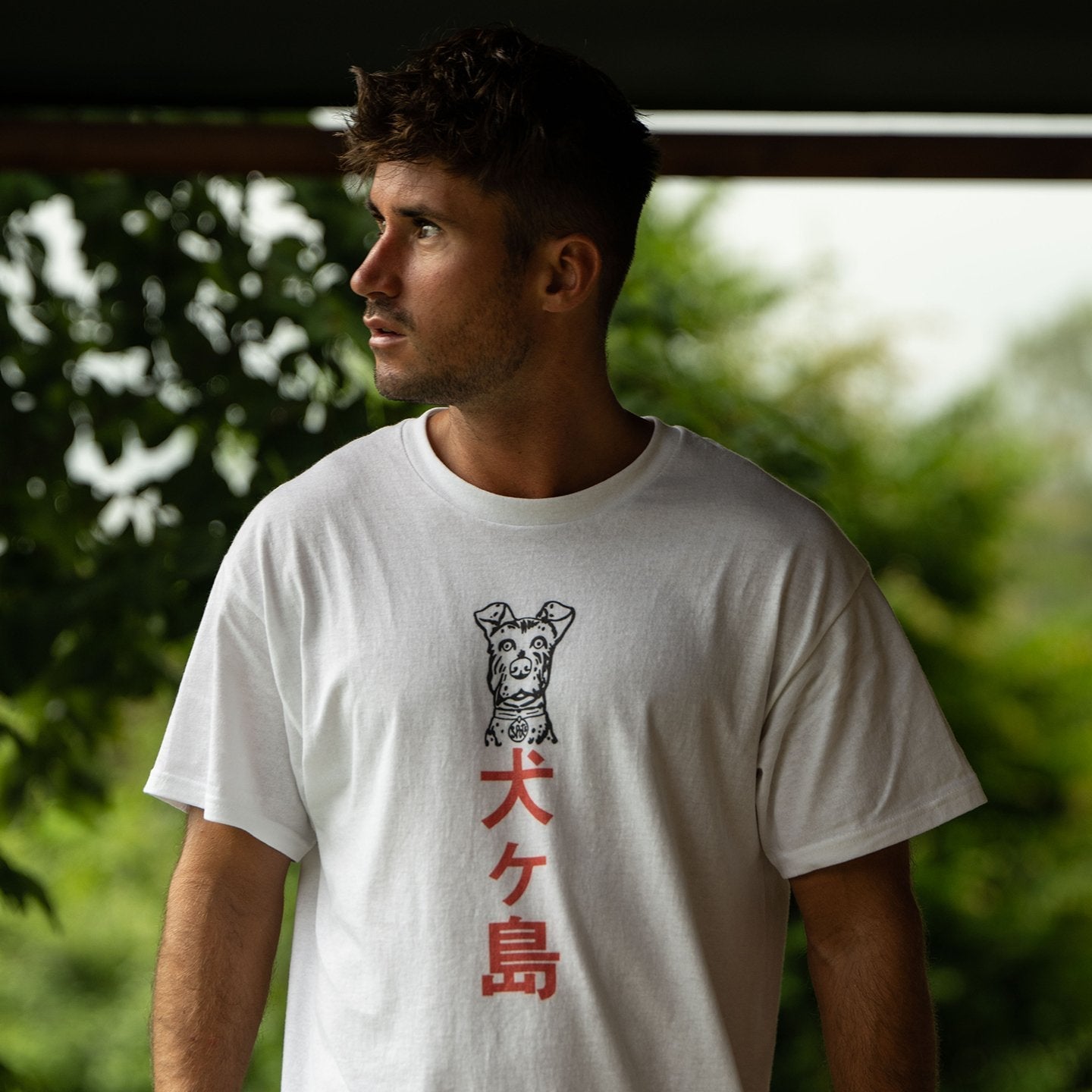 Isle of Dogs Wes Anderson - T-Shirt
