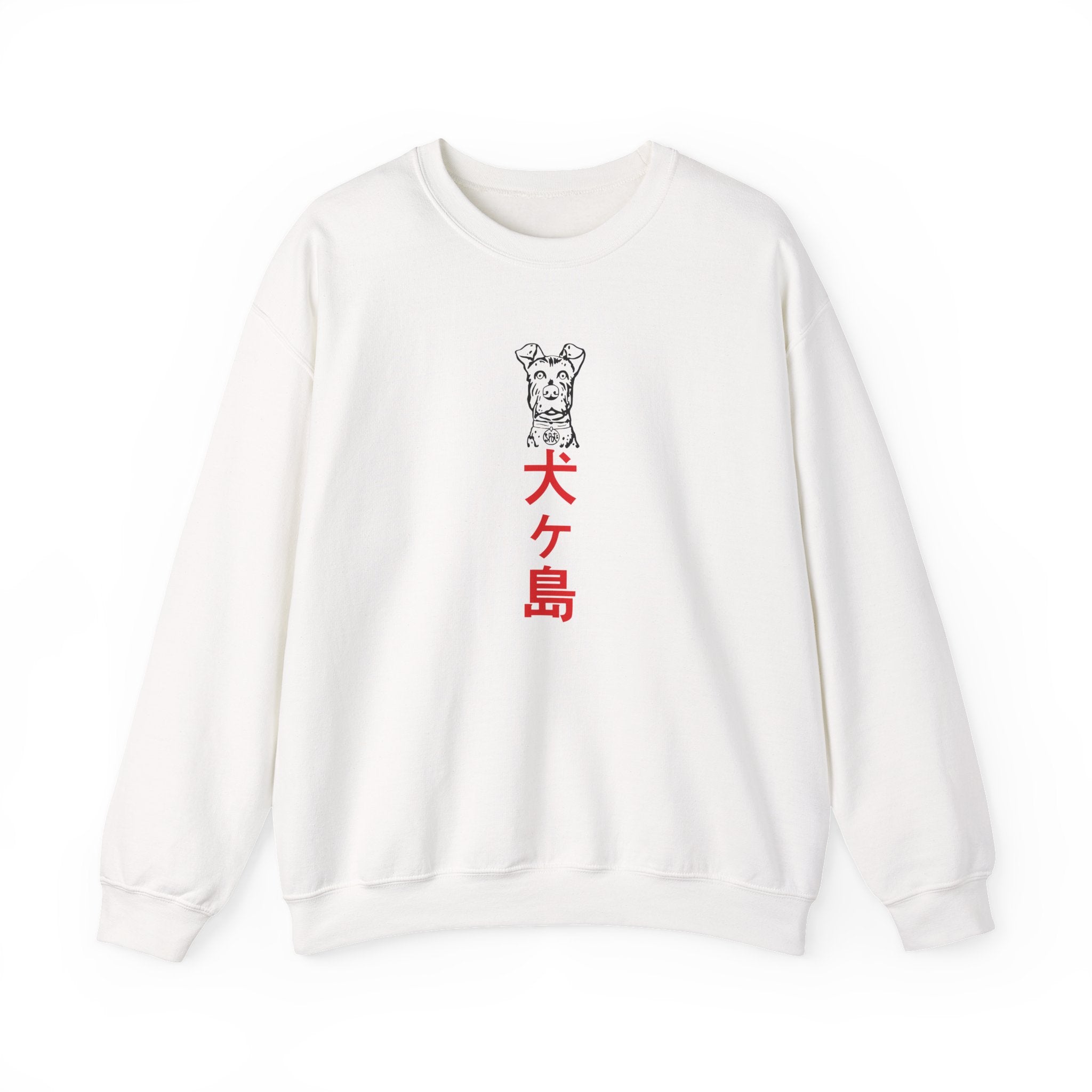 Isle of Dogs - Wes Anderson - Sweatshirt