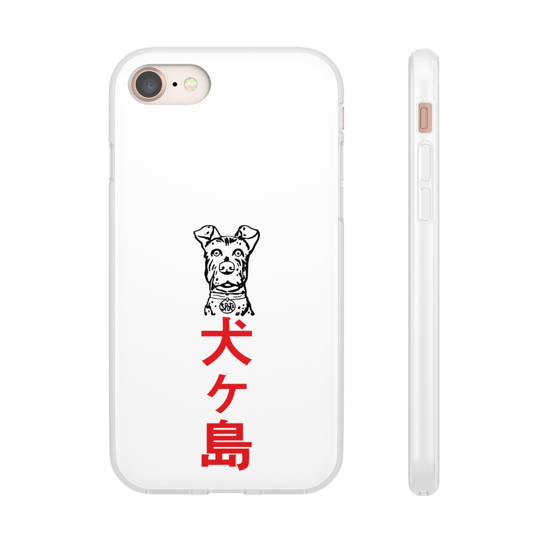 Isle of Dogs - Phone Case