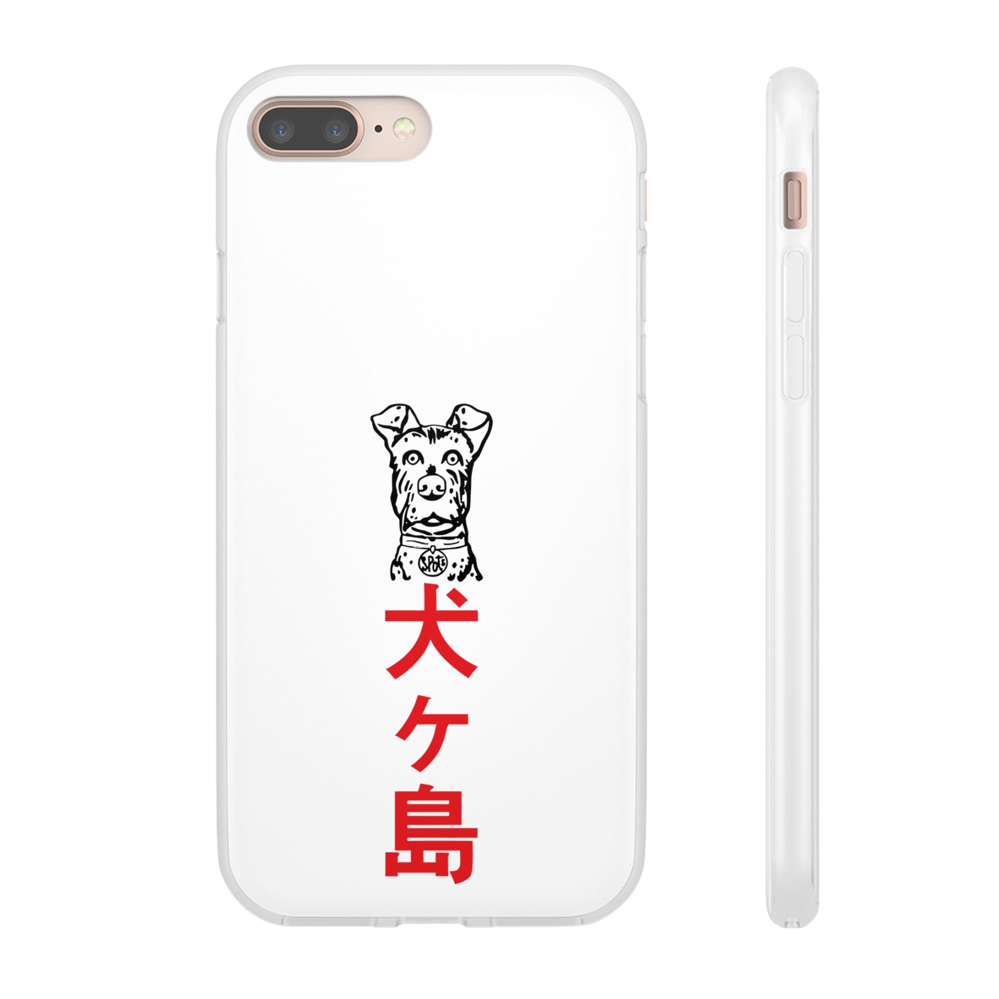 Isle of Dogs - Phone Case