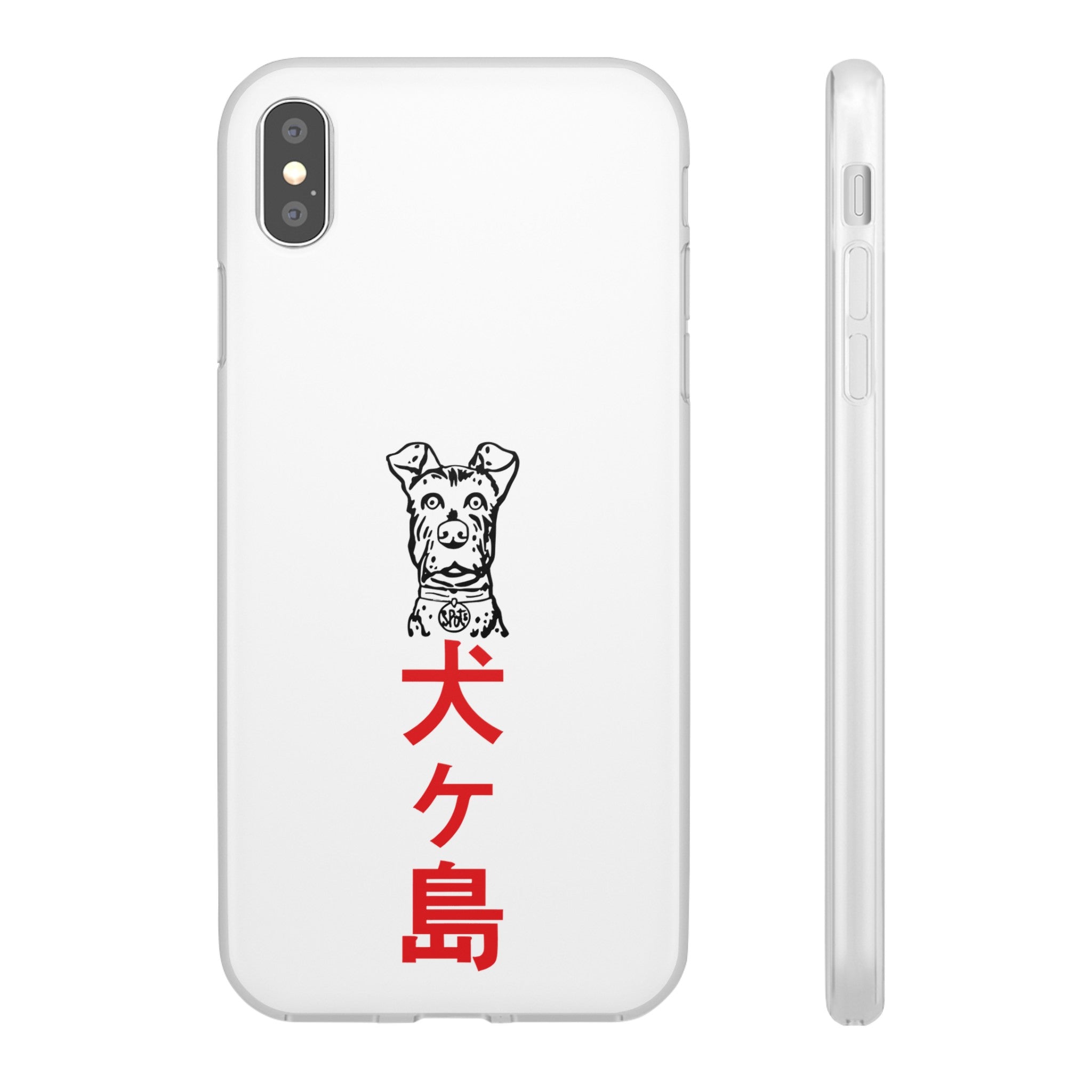 Isle of Dogs - Phone Case