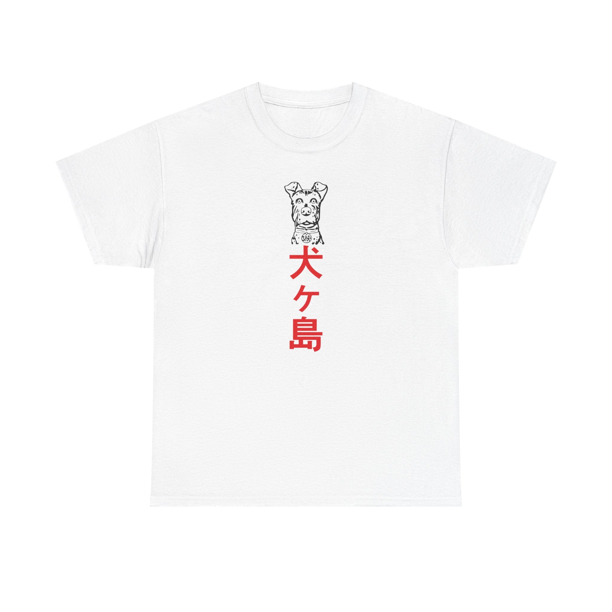 Isle of Dogs Wes Anderson - T-Shirt