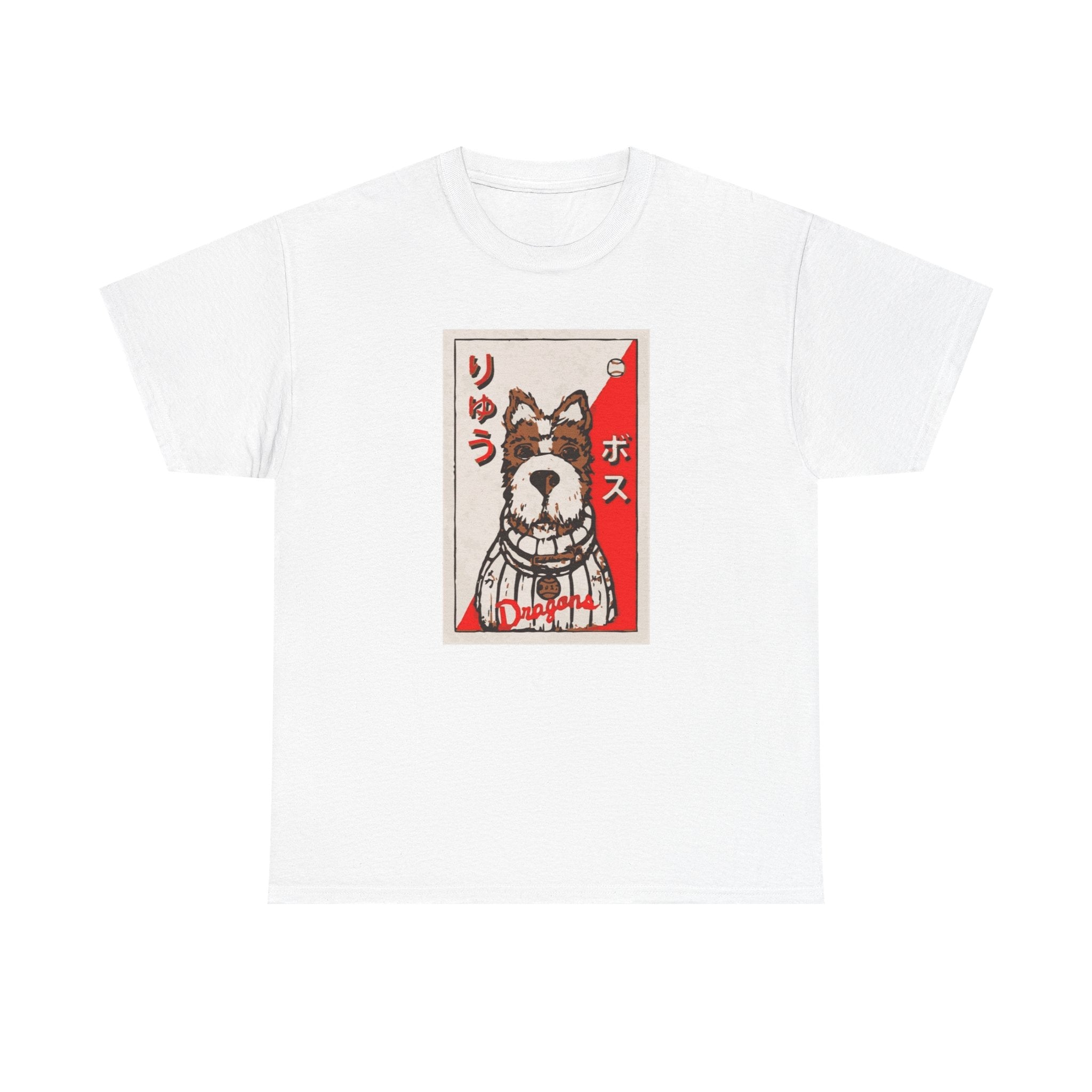 Isle of Dogs Boss Baseball Card Wes Anderson - T-Shirt