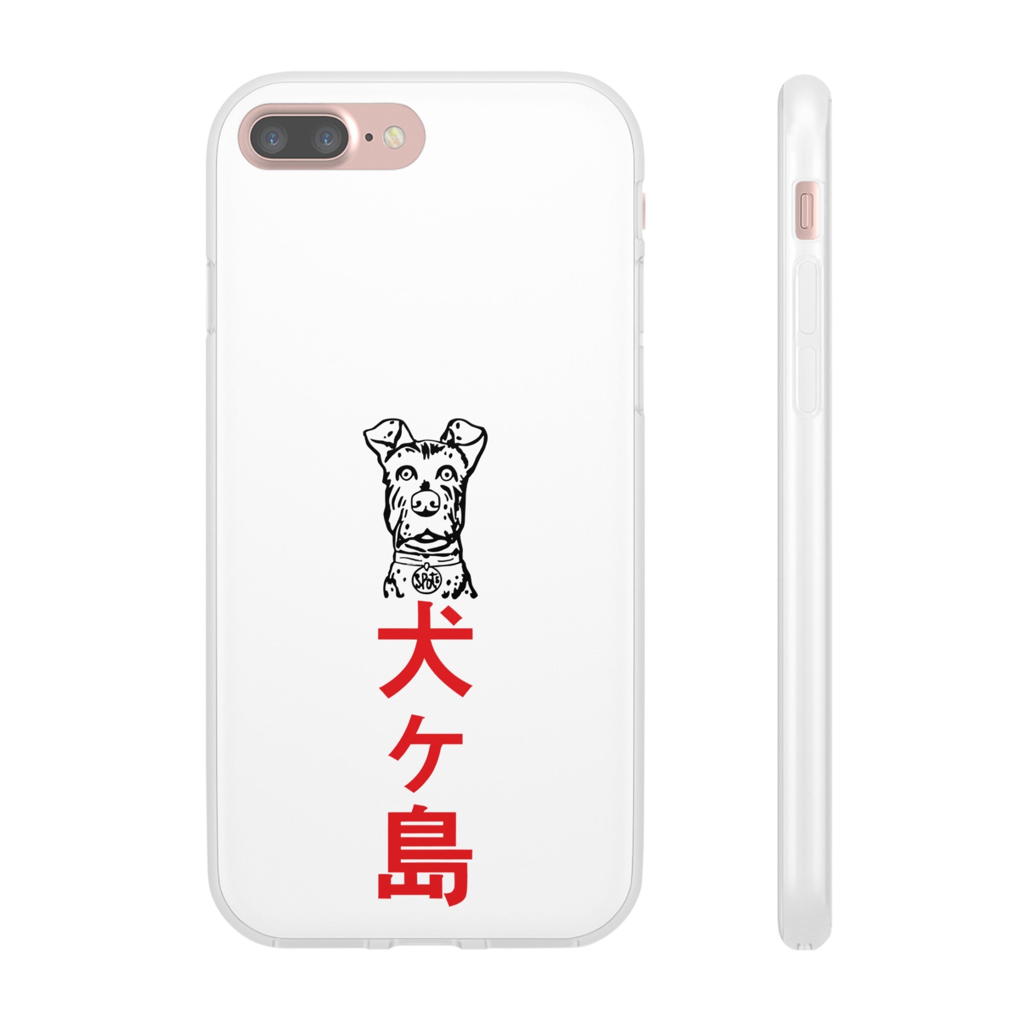 Isle of Dogs - Phone Case