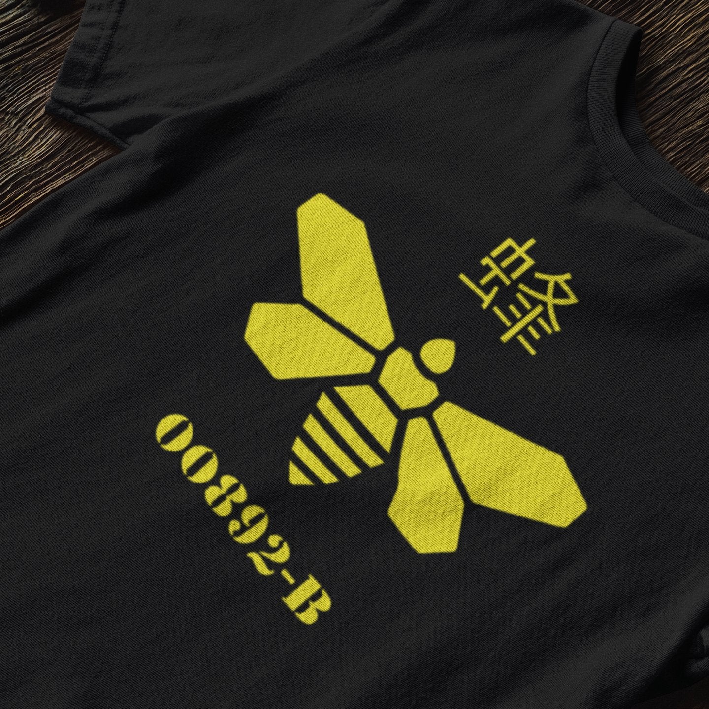 Barrel Bee Breaking Bad - T-Shirt