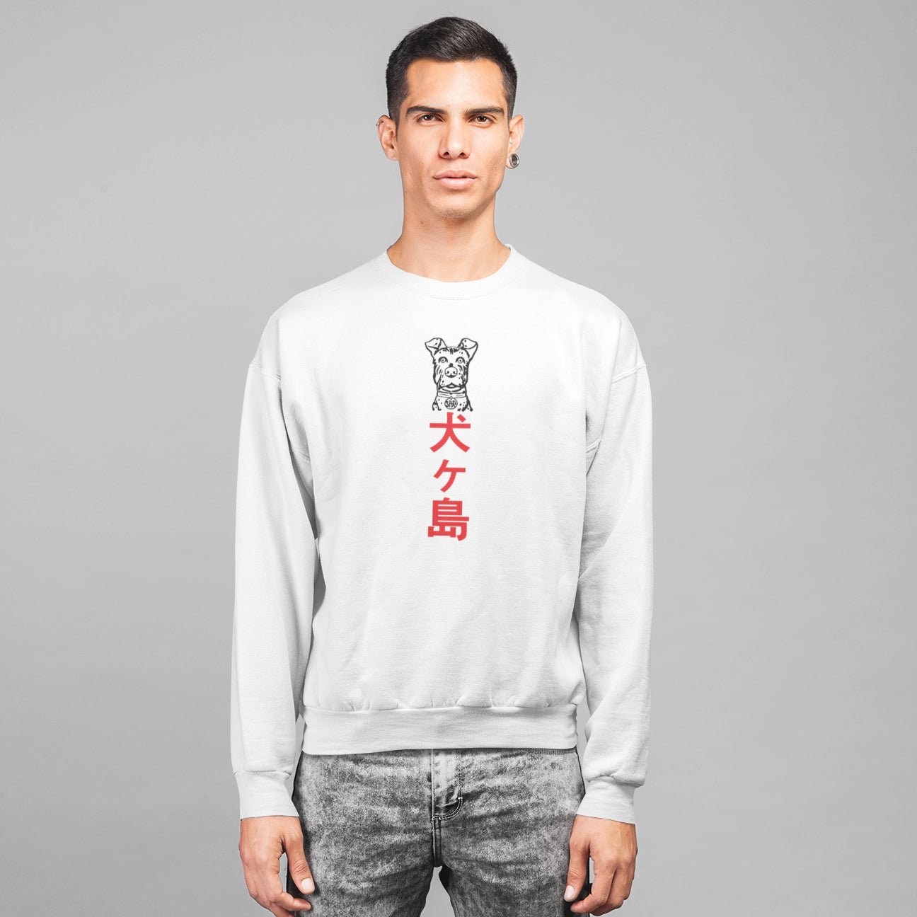 Isle of Dogs Wes Anderson - Sweatshirt