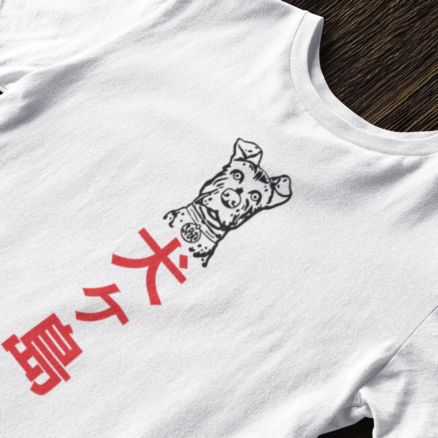 Isle of Dogs Wes Anderson - T-Shirt