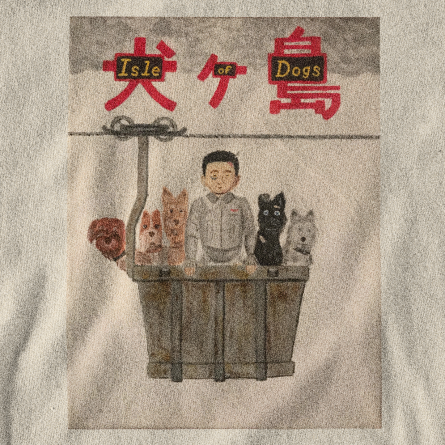 Isle of dogs Wes Anderson - Sweatshirt